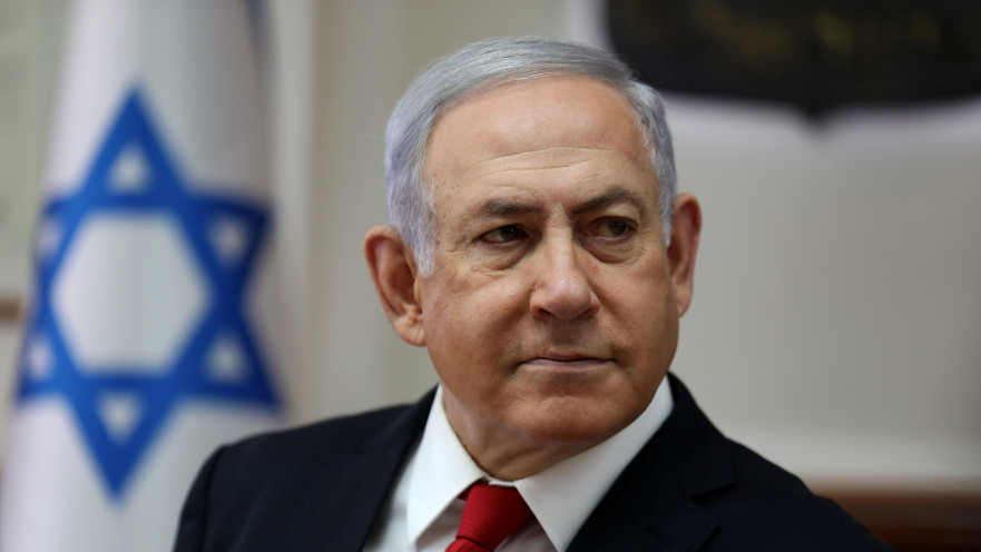 בנימין נתניהו