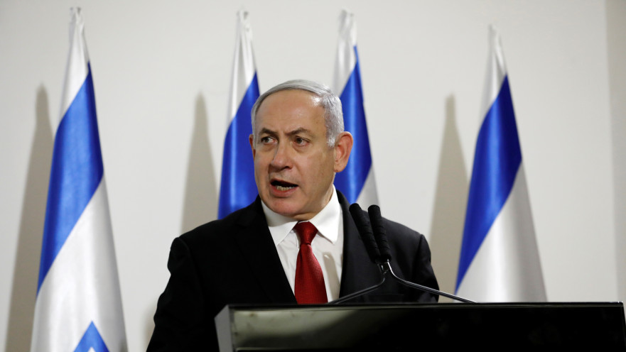 בנימין נתניהו