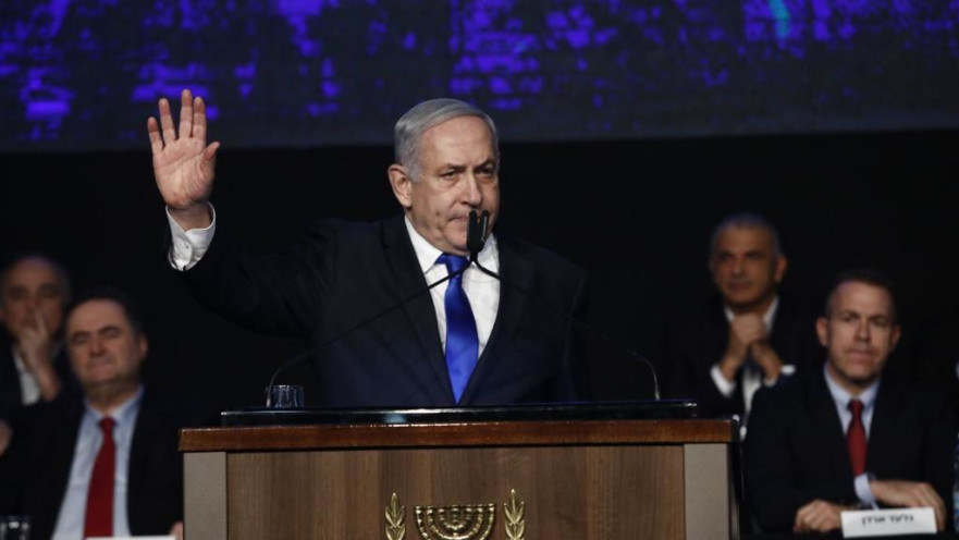 בנימין נתניהו