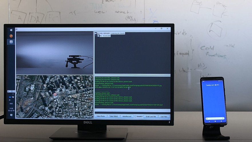 הדמייה של פרצת האבטחה