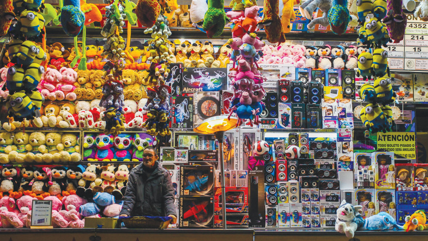 חנות צעצועים