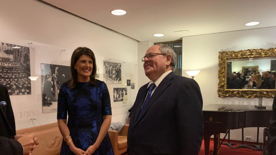 דני דיין וניקי היילי