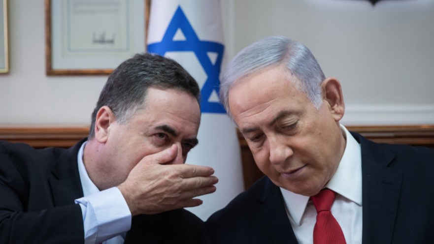 בנימין נתניהו, ישראל כ"ץ