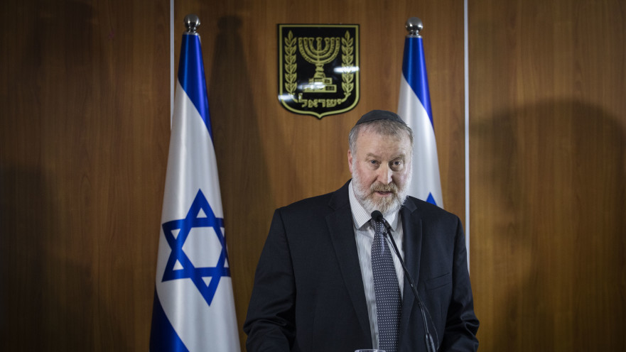 אביחי מנדלבליט 