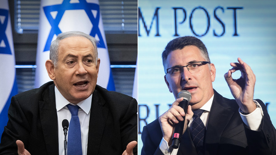 גדעון סער, בנימין נתניהו