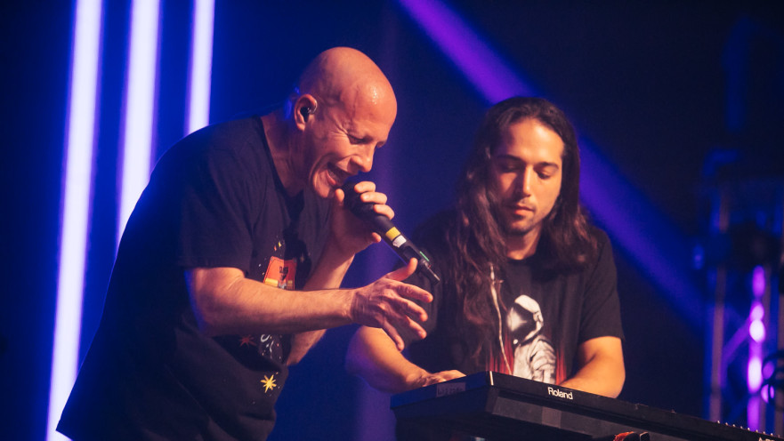 אינפקטד מאשרום