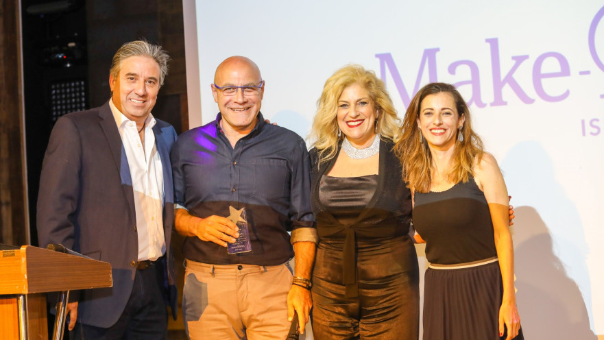 דביר בנדק מקבל את אות ההוקרה של עמותת MAKE A WISH