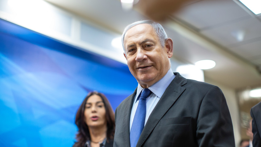 בנימין נתניהו 