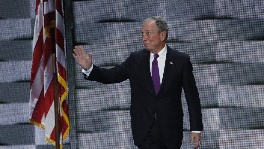 מייקל בלומברג