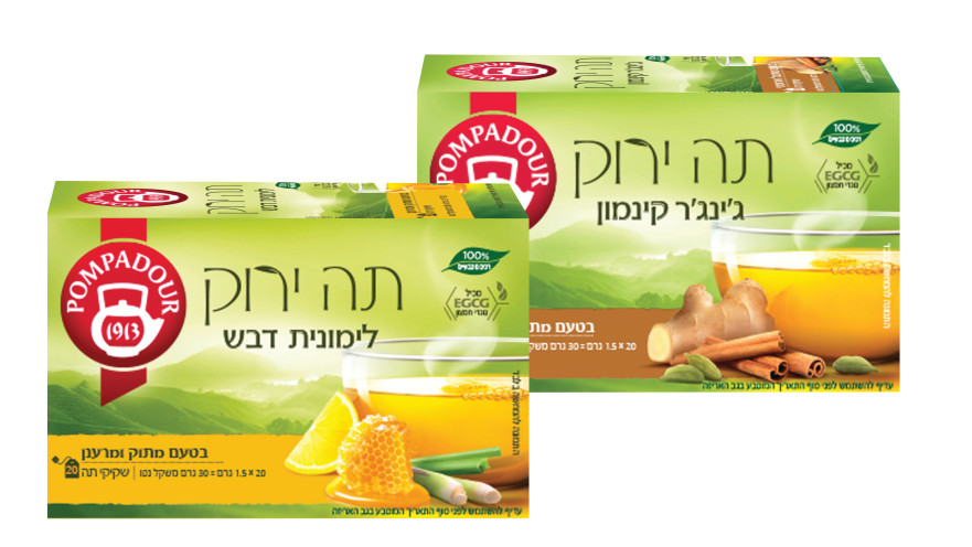 תה ירוק של פומפדור