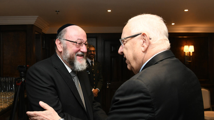 ריבלין והרב מרוויס