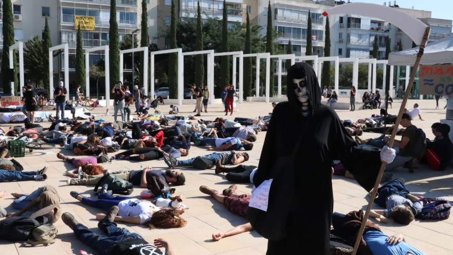 הפגנה נגד משבר האקלים