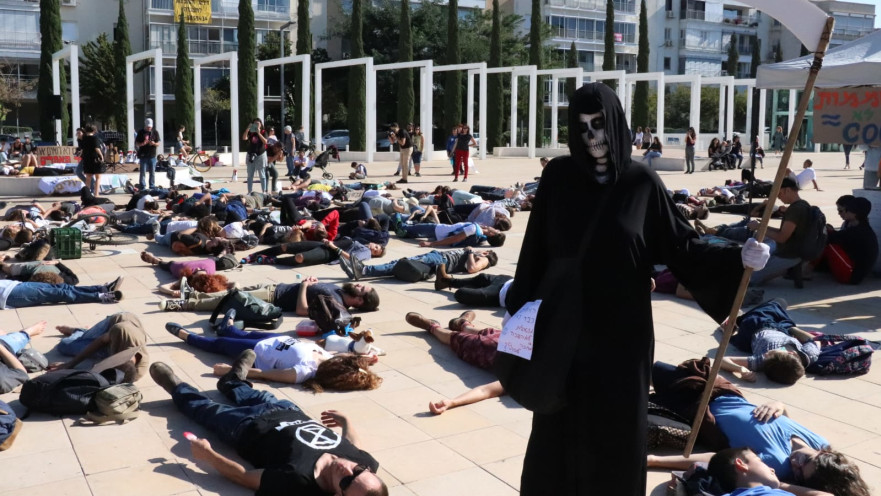 מחאת האקלים