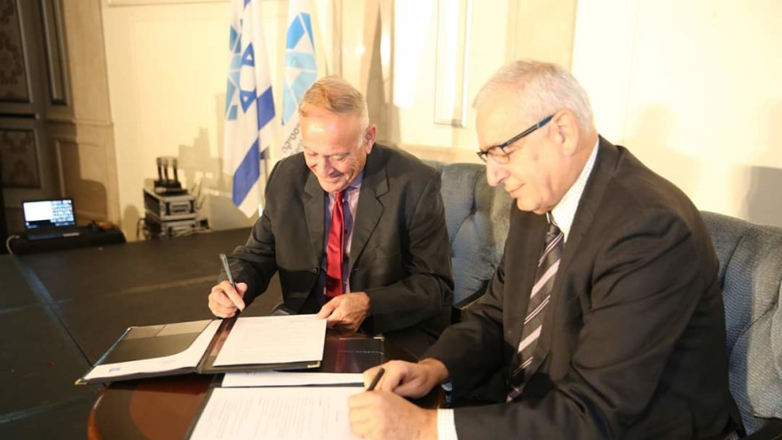 פרופ' דני פפרמן ופרופ' שלמה מור-יוסף