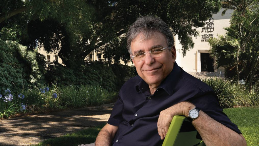 פרופ' יאיר רייזנר