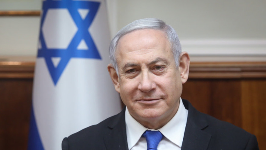 בנימין נתניהו