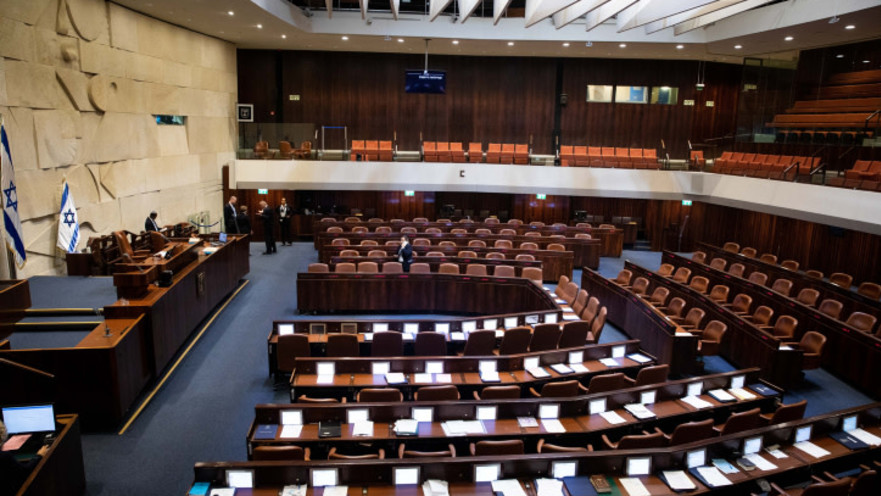 מליאת הכנסת