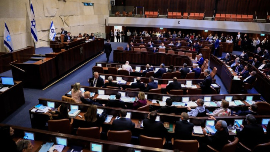 מליאת הכנסת