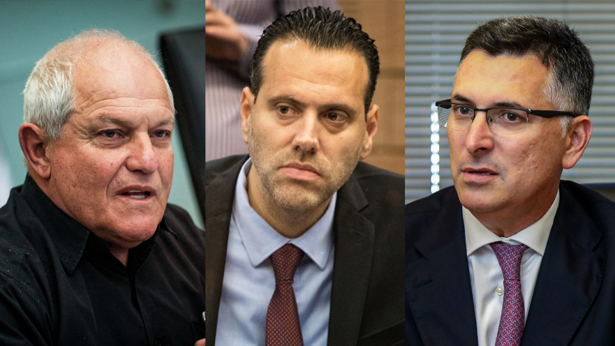 גדעון סער, מיקי זוהר, חיים כץ