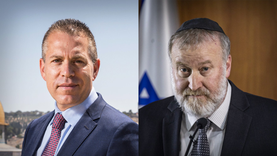 אביחי מנדלבליט, השר גלעד ארדן 