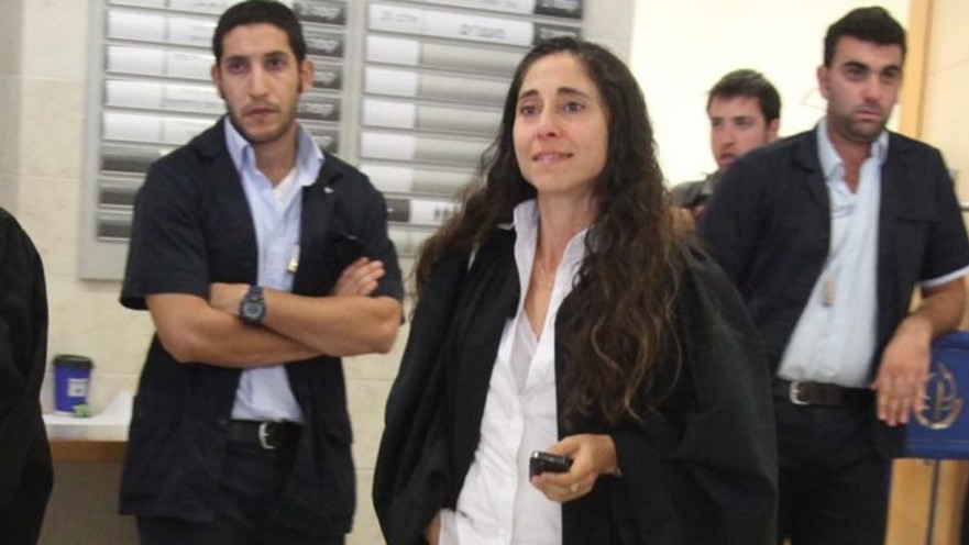 עו"ד אורלי בן-ארי גינזברג