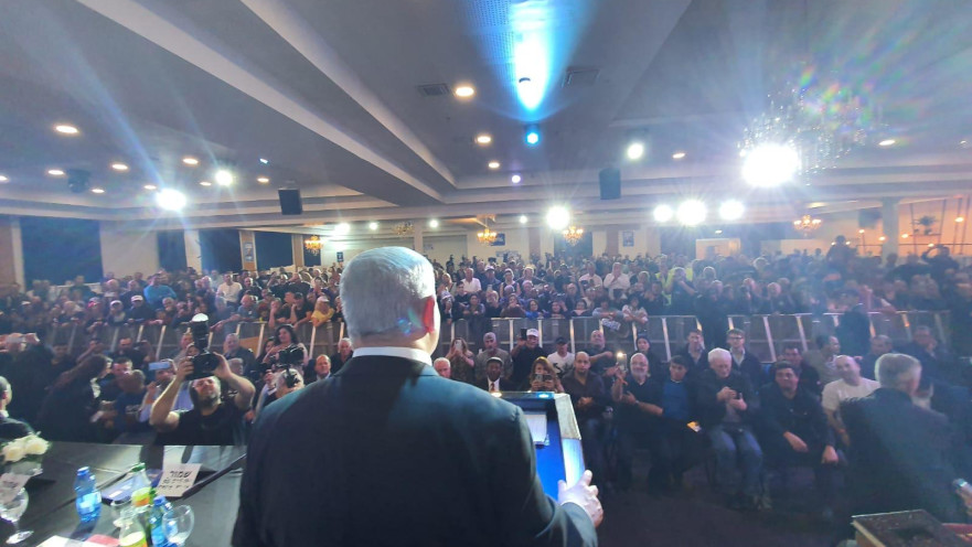 בנימין נתניהו בכנס תומכים