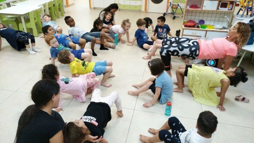 עמותת גדולים מהחיים