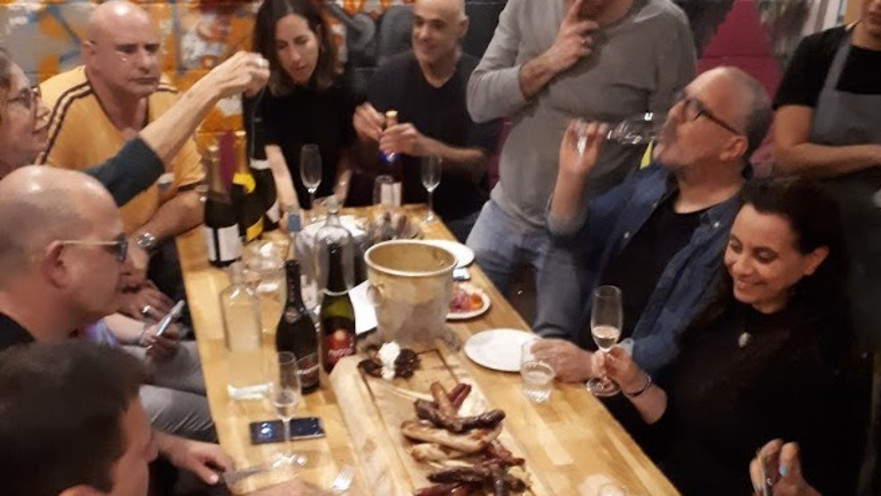 טעימת מבעבעים