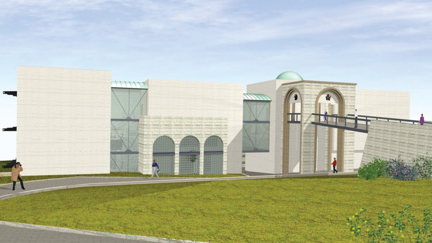 המרכז למורשת הדרוזית