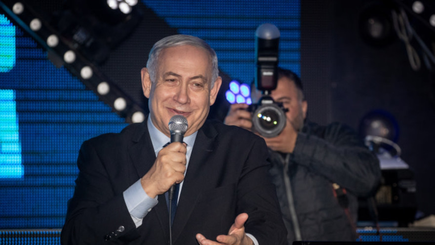 בנימין נתניהו