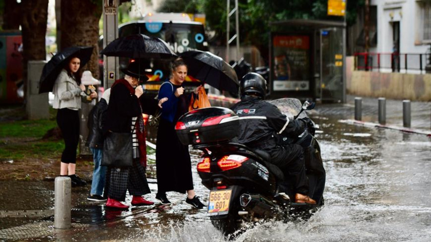 גשם בתל אביב