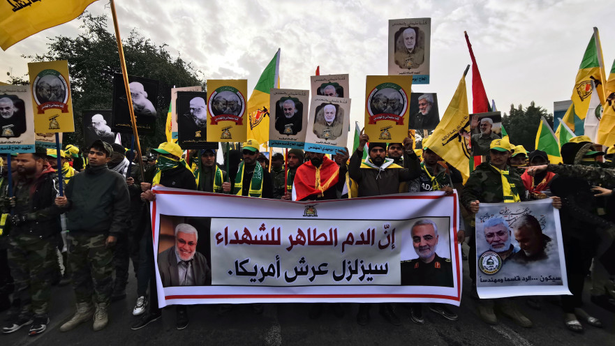 מסע הלוויה של קאסם סולימאני