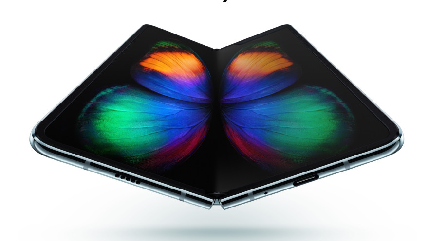 סמסונג Galaxy Fold