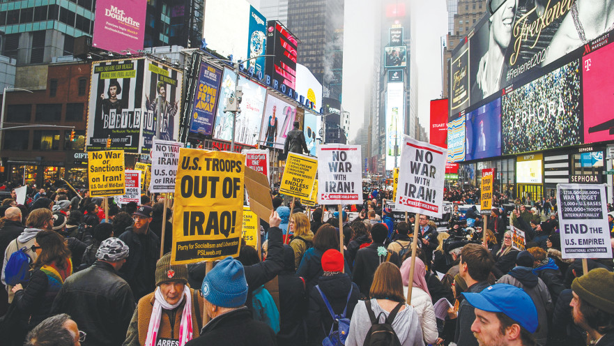 הפגנה נגד טראמפ בניו יורק