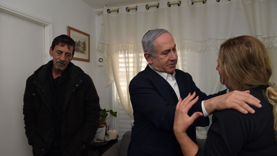 נתניהו בביקור תנחומים בנהריה