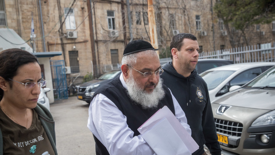 אהרון רמתי, מנהיג הכת בירושלים 