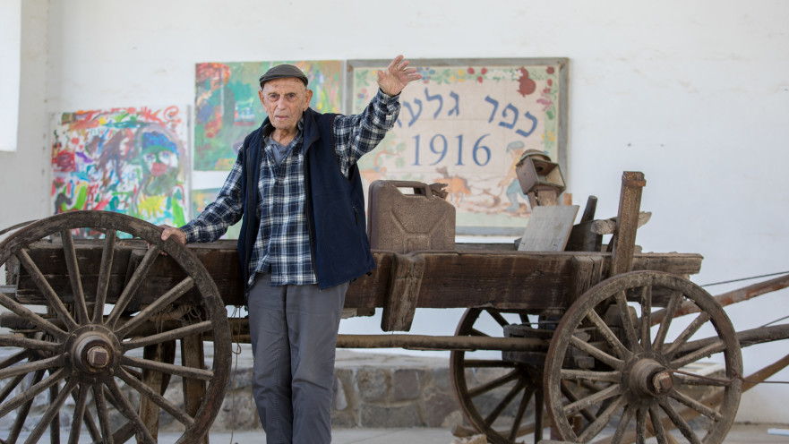 שמואליק רבינוביץ'