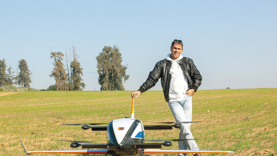 איל רגב, גדפין