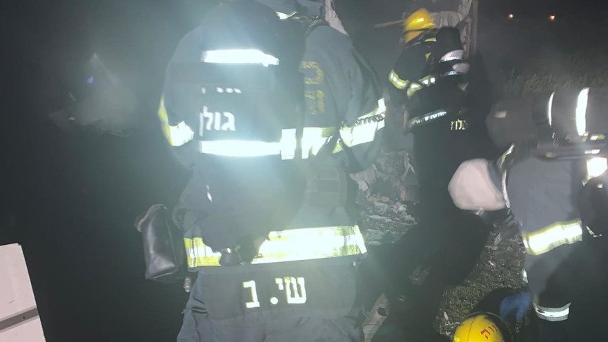 שריפה ברמת הגולן