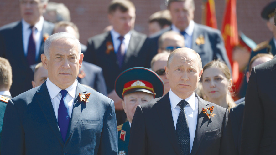 ולדימיר פוטין, בנימין נתניהו