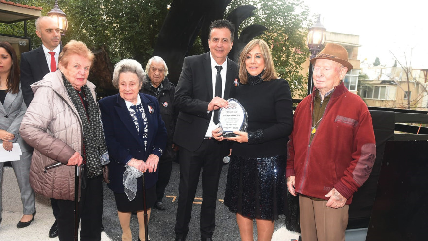 טקס יום השואה הבינלאומי בחיפה