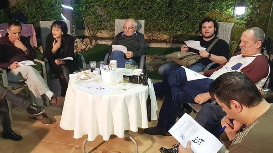 מפגש של קבוצת חובבי תשבצי ההיגיון