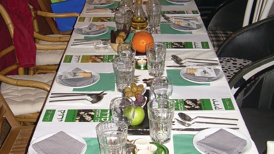 סדר טו בשבט. קרדיט: ארכיון אילות