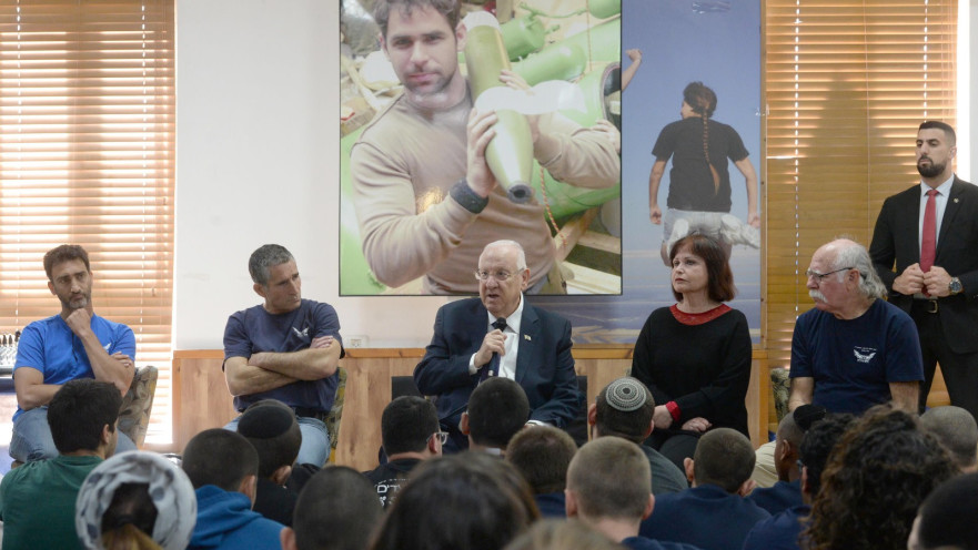 הנשיא ריבלין בכפר הנוער נירים