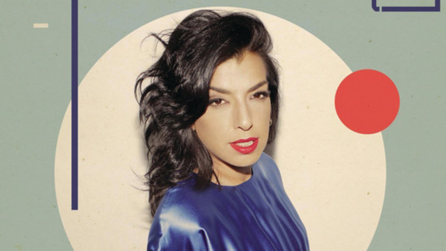 דיקלה. עטיפת האלבום: עיצוב - דניאל וינברג