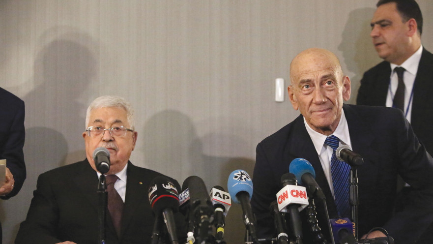 אהוד אולמרט, אבו מאזן