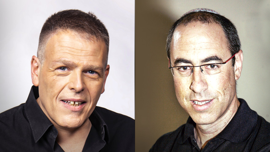 קלמן ליבסקינד, אראל סג"ל