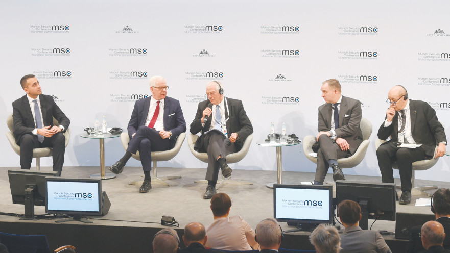 הוועידה במינכן