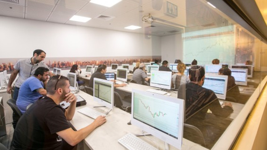 מכללת פסגות ללימודי שוק ההון