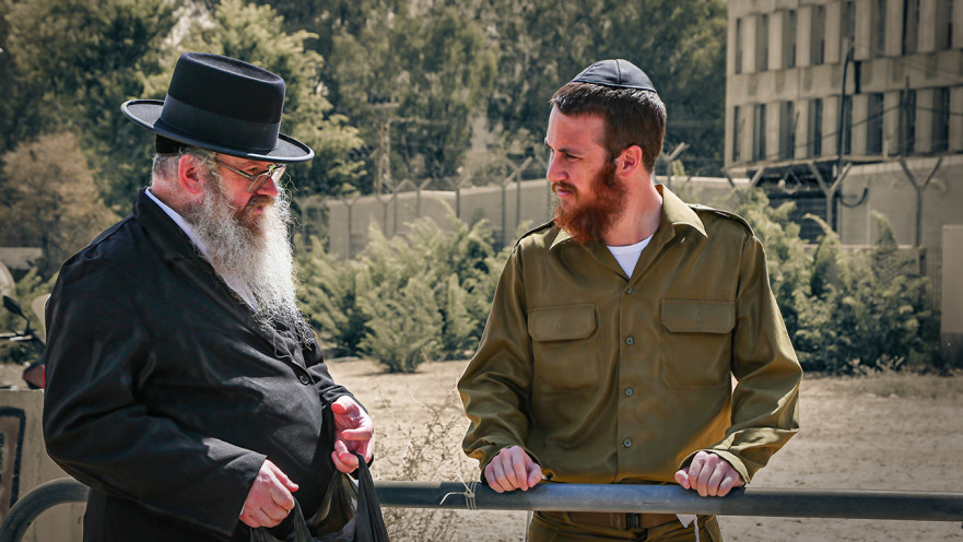 חייל חרדי (למצולמים אין קשר לכתבה)